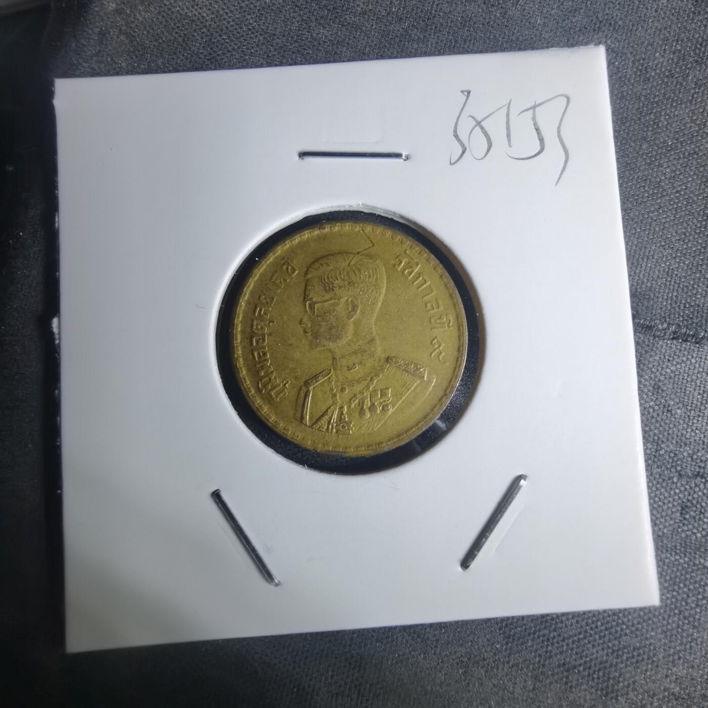 沼泽如烟--第935场 泰国