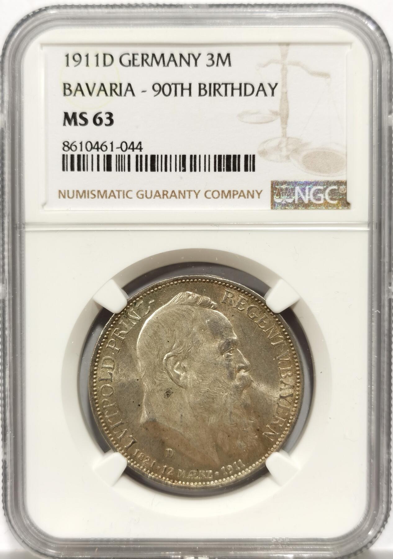 博洋堂世界钱币拍卖第153期（全场包邮） NGC MS63 德国巴伐利亚1911年利奥波德大寿3马克银币，卷拆原光好品，状态很好