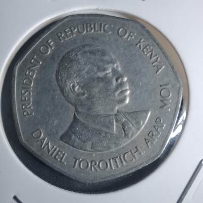 沼泽如烟--第935场 - 肯尼亚1985年5先令