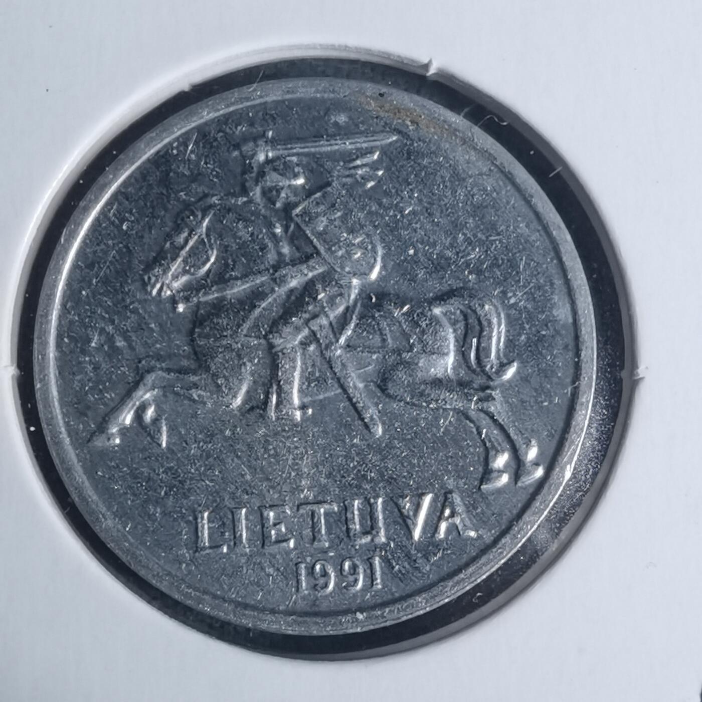 沼泽如烟--第934场