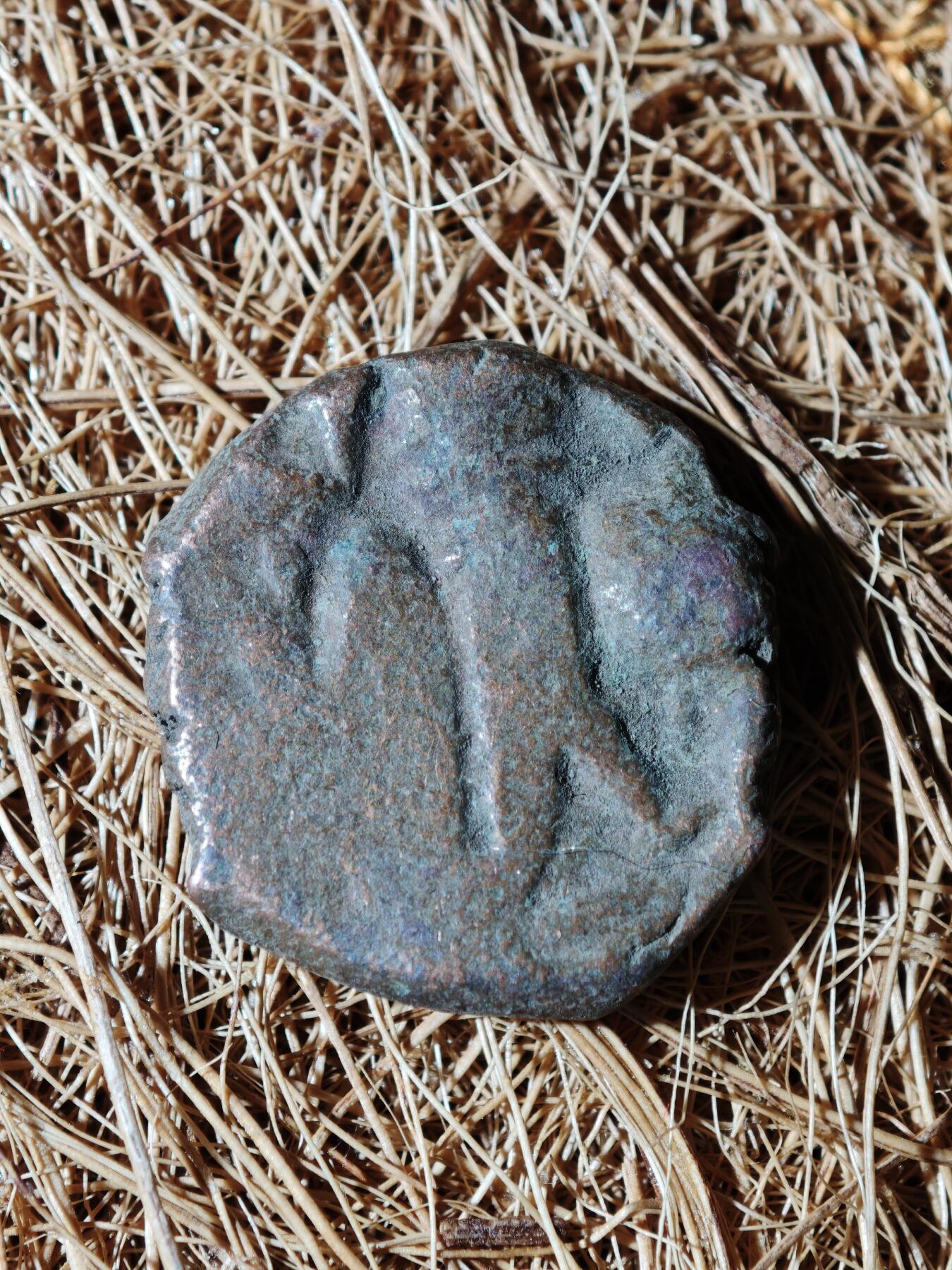 95期回流戒指饰品杂件纪念章丝路钱币专场