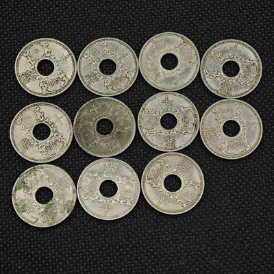 【淘币小摊】实时拍第八百三十一拍   散币场   满百包邮可预留二周 每周一统一发货   -  日本十钱11枚