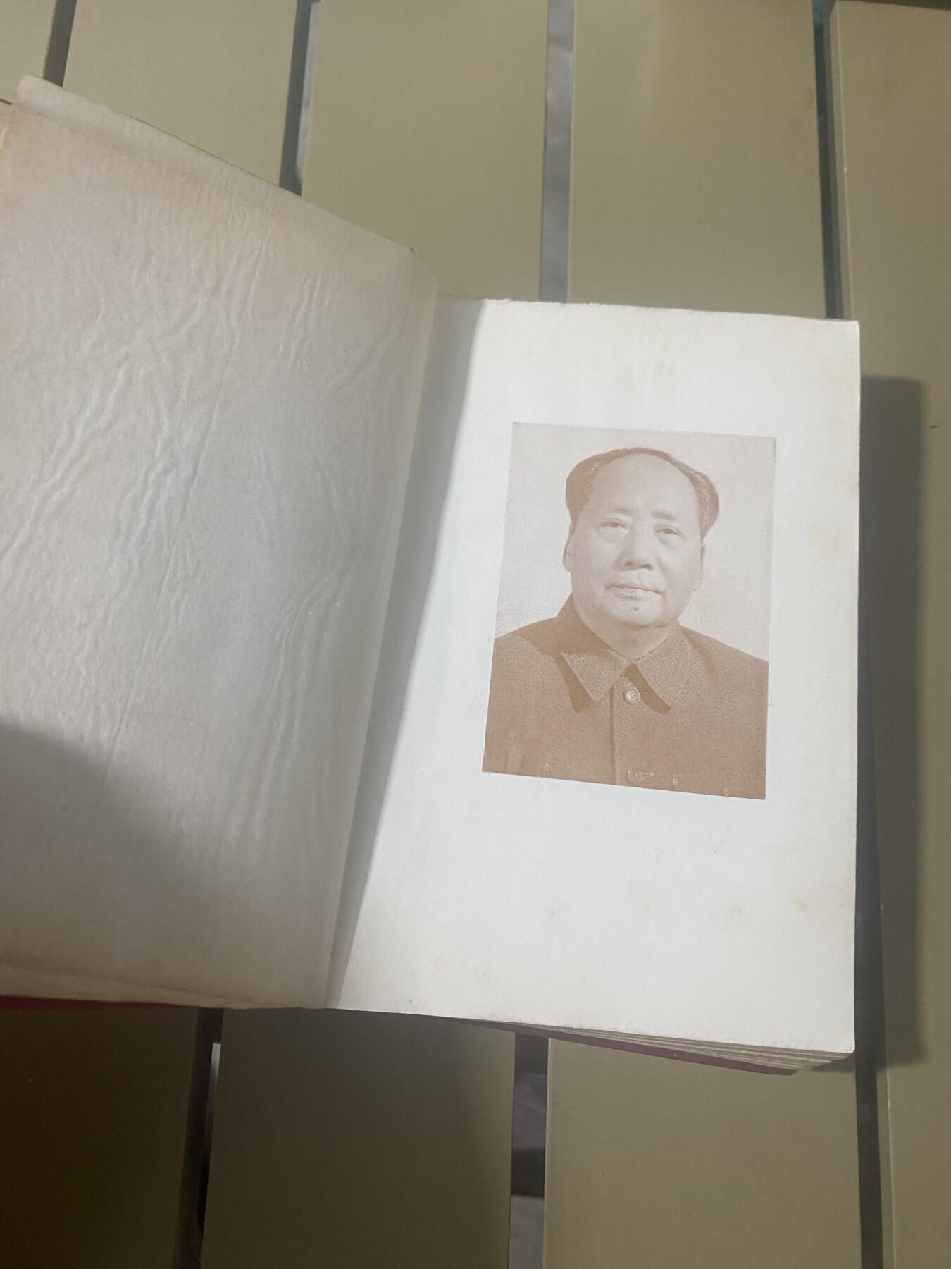 江南站杂件场 老医书