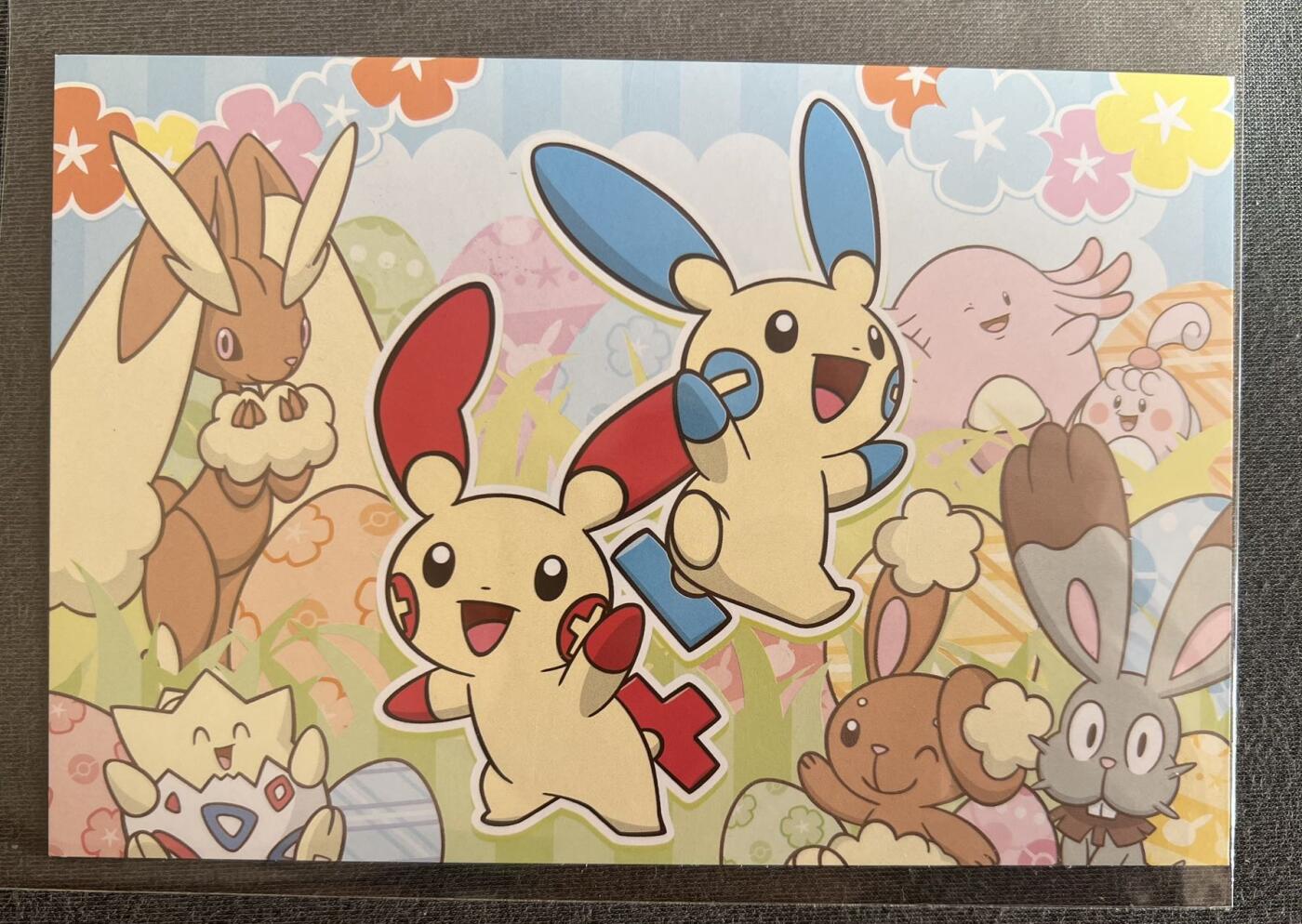 【宝可梦封片】宝可梦明信片+日本邮票+纪念戳