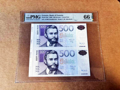 【Blue Auction】世界纸币精拍第763期——18级TOP拍卖/信誉/品质/专业/高效💫 - 【两连体 含边铭少见 超大壳】爱沙尼亚 2000年500克朗 PMG66EPQ 燕子 