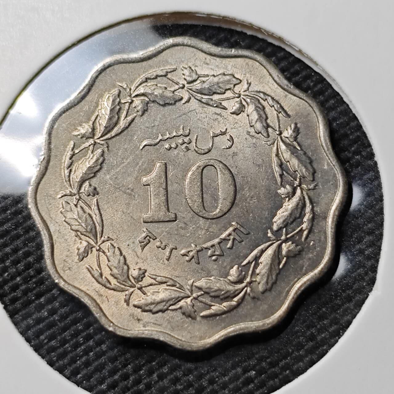 KK钱币收藏小铺 第380期  2月预留时间 周末发货