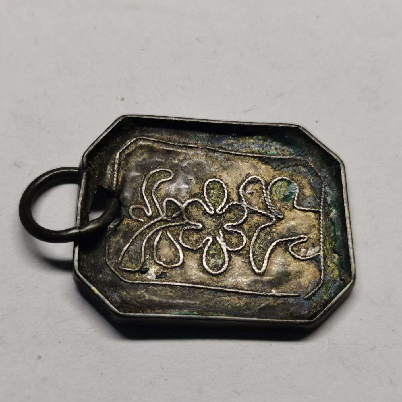 杂件专场89期 清代玉印