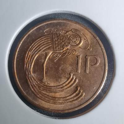 沼泽如烟--第935场 - 爱尔兰1982年1便士