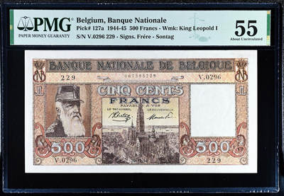 【Blue Auction】世界纸币精拍第763期——18级TOP拍卖/信誉/品质/专业/高效💫 - 【无47】比利时 1944首年500法郎 利奥波德二世 大胡子 比属刚果风土人情 PMG55 该品相少见 无背标