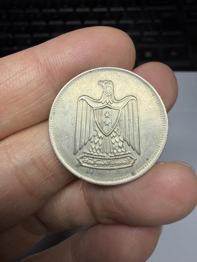 2025年集古藏今外币拍卖第十一期-第1场—（总第291拍），可以寄存60天，满160元包邮。 - 1967年伊拉克10第纳尔