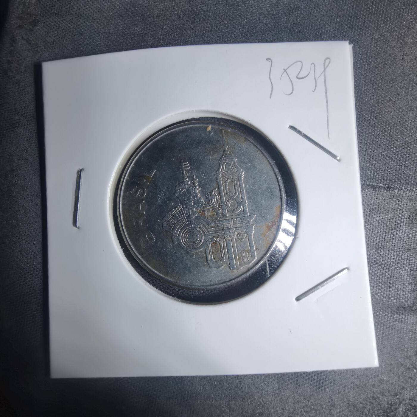 沼泽如烟--第935场