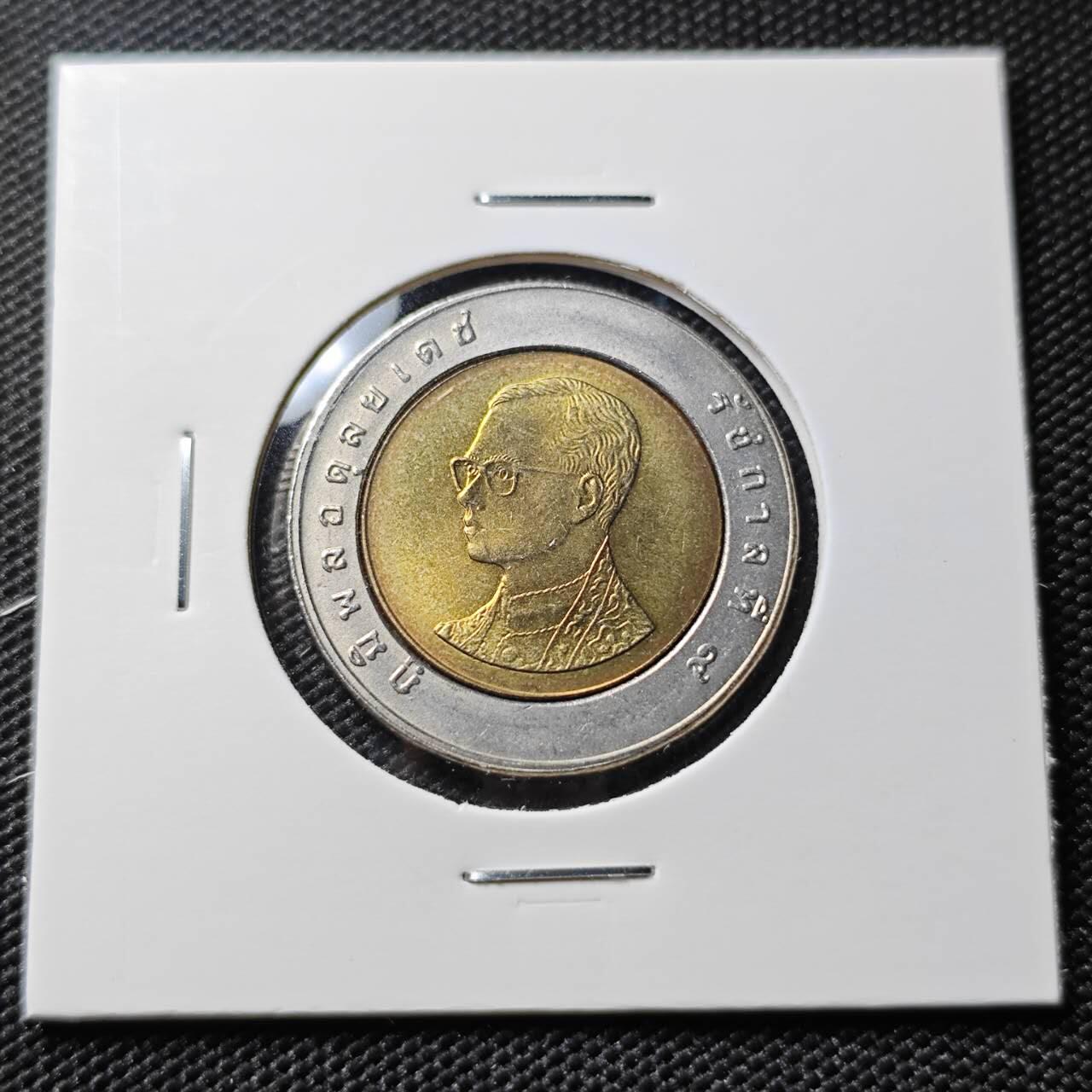 KK钱币收藏小铺 第380期  2月预留时间 周末发货  泰国双色币好品