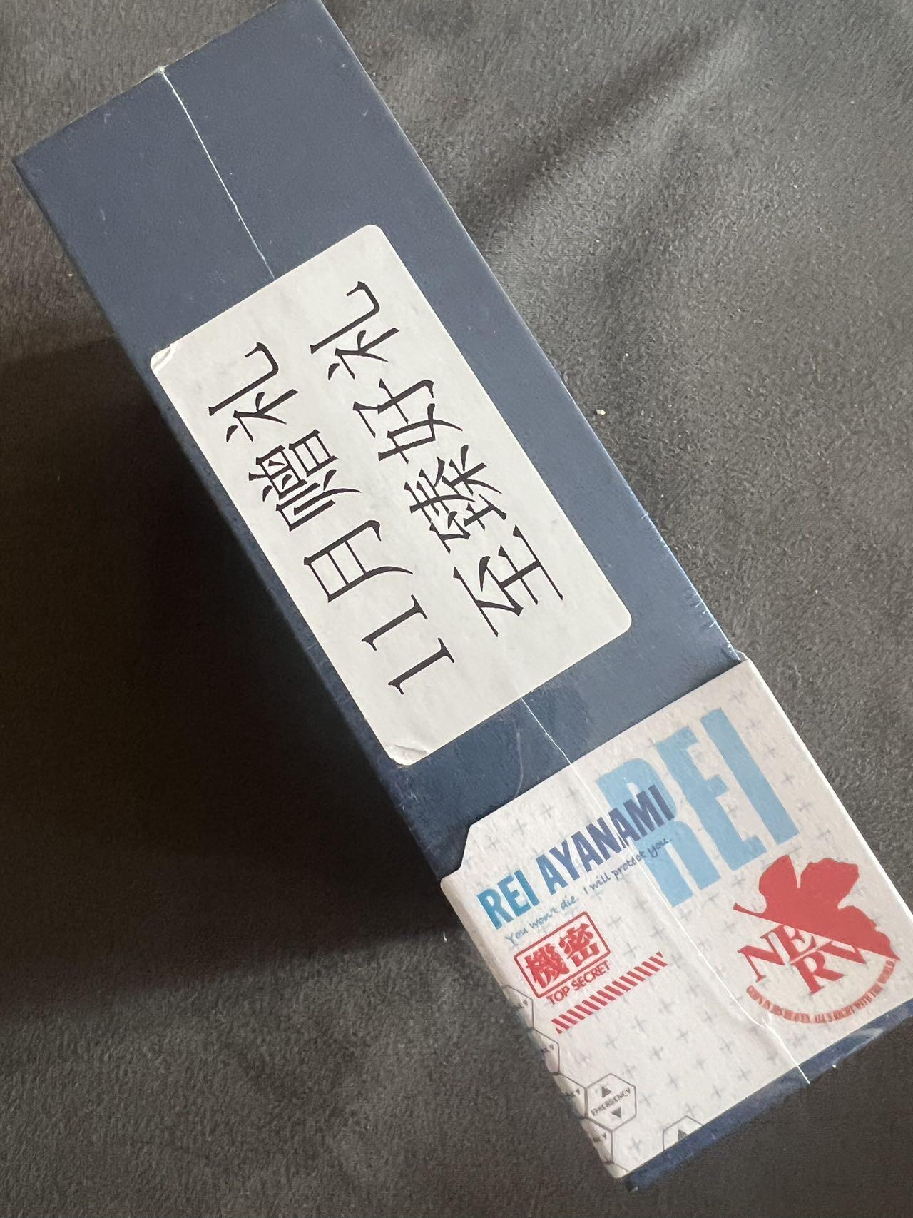 【随心含颖卡拍52期】卡游/集卡社/卡卡沃 抽卡机专场拍卖【无佣金】 【卡游】eva 绫波丽 礼盒 限定卡+卡钻