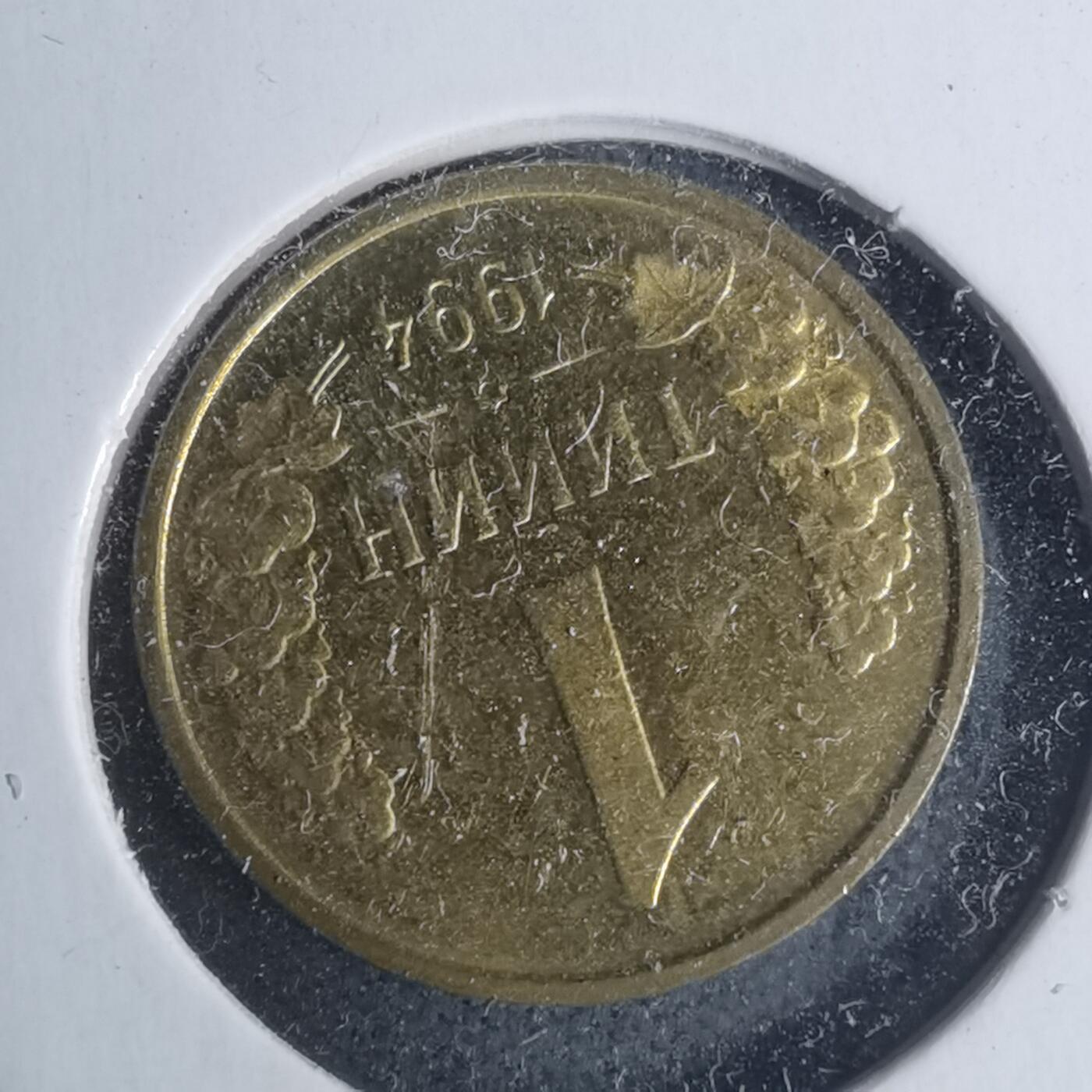 沼泽如烟--第934场 乌兹别克斯坦1994年1泰因