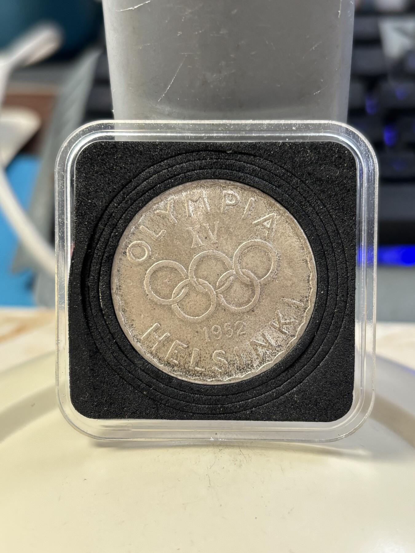 第185期拍卖 日本1952年东京奥运会纪念银币，11.74克