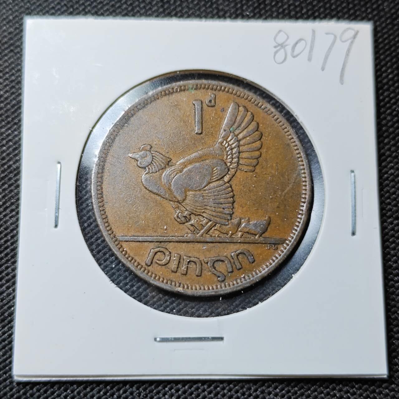 KK钱币收藏小铺 第380期  2月预留时间 周末发货