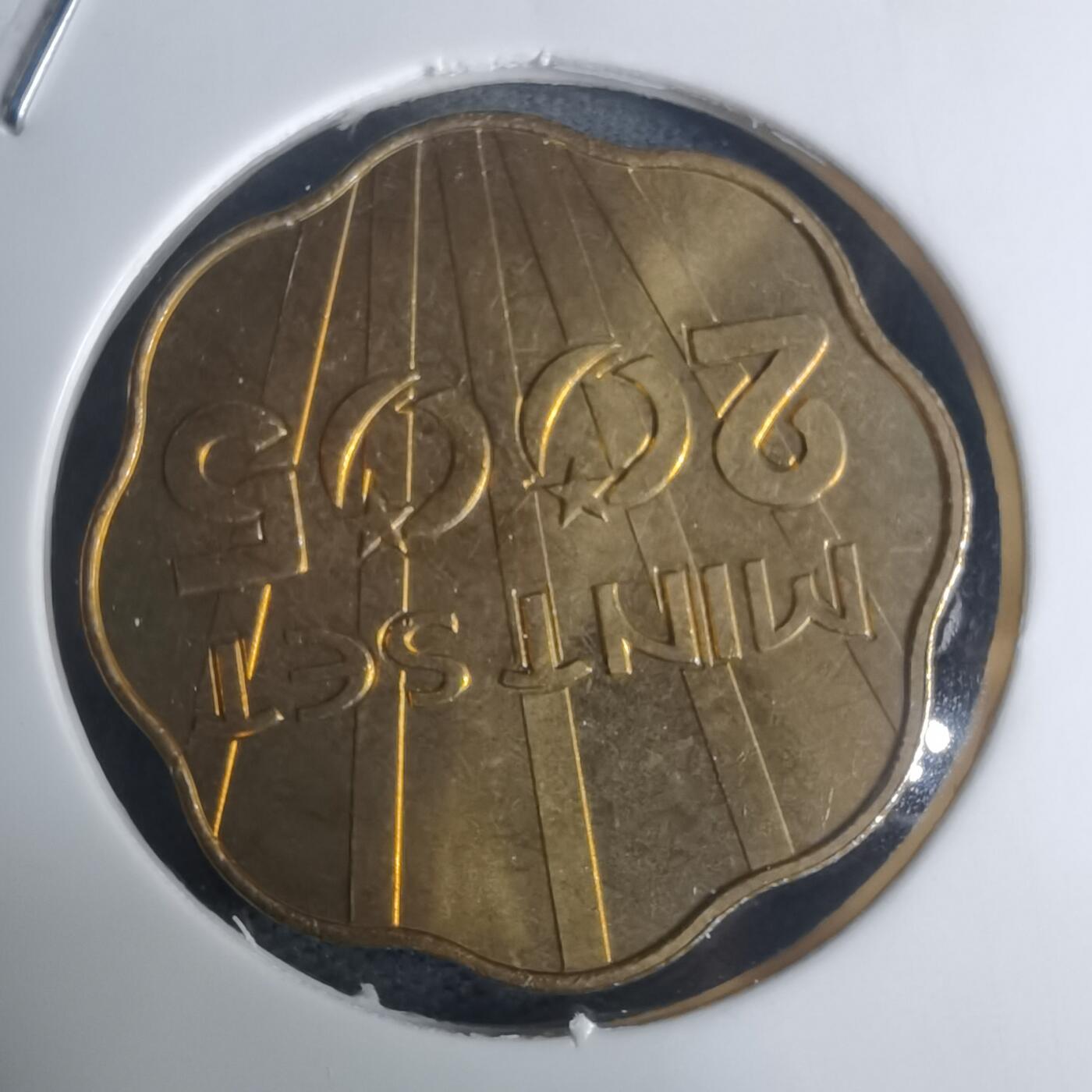 沼泽如烟--第935场 2005年桐叶章