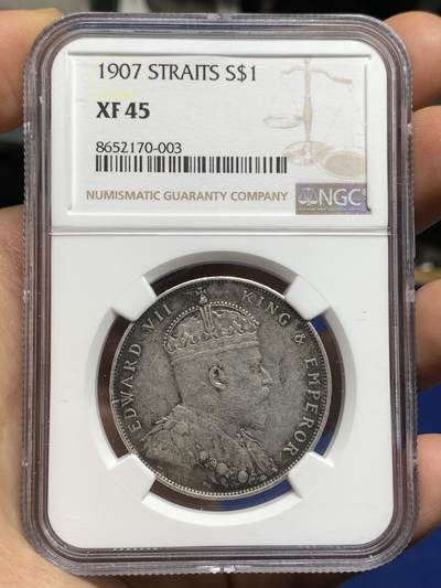 《竞宝斋》第448场 周日，周一，2场连拍 （全场包邮） - NGC XF45 英属海峡1907年爱德华七世壹圆银币