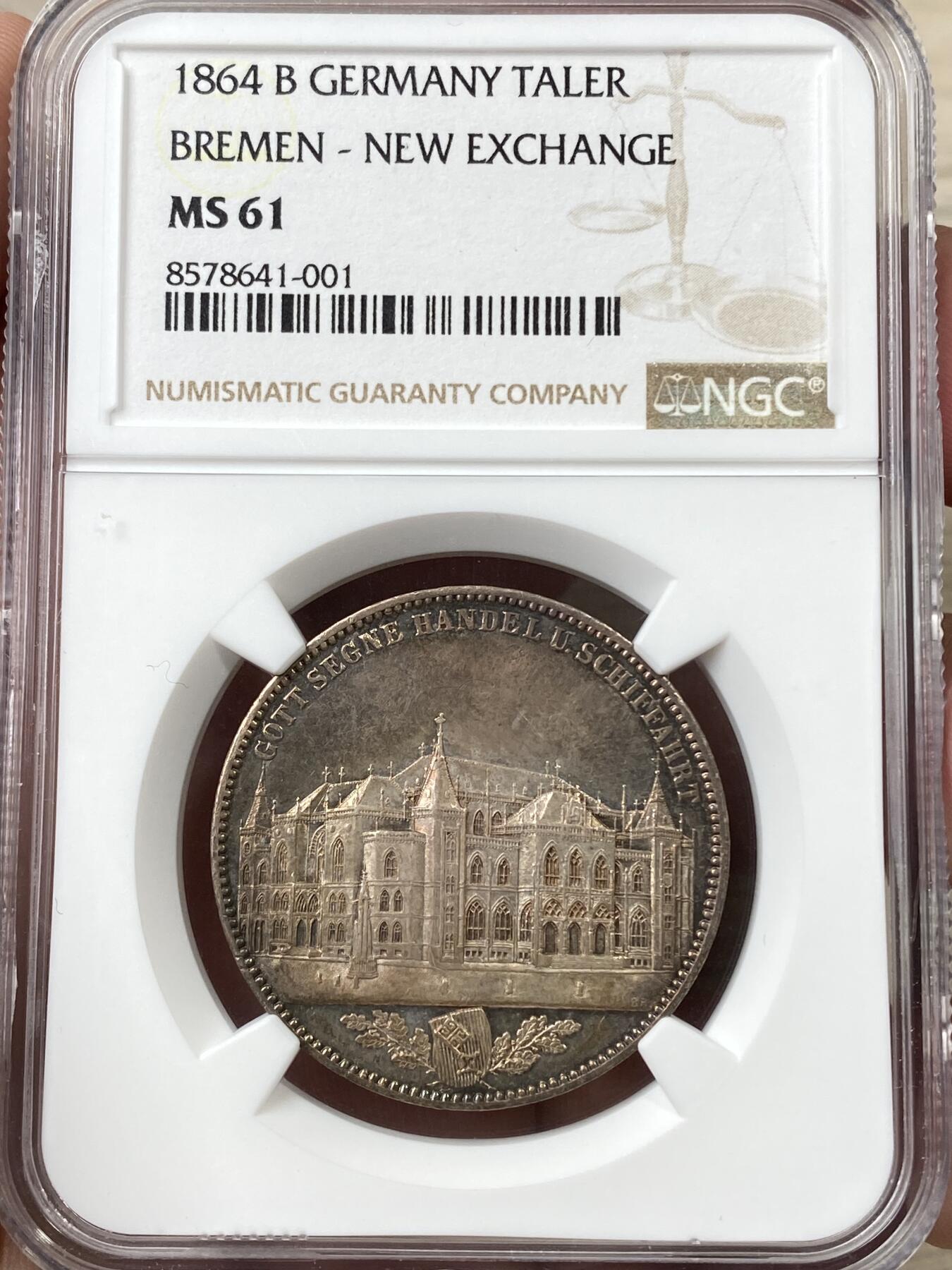 万国钱币拍卖第057期（万国冬季大拍）