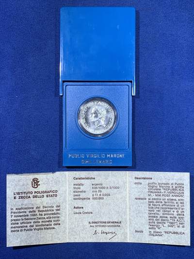 《竞宝斋》第448场 周日，周一，2场连拍 （全场包邮） - 意大利 1981年 维吉尔-牛马 500里拉银币 原盒带证书