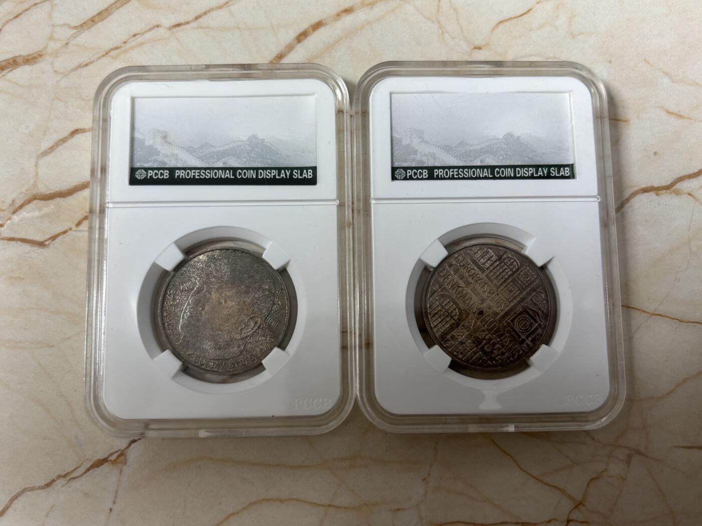 第185期拍卖 德国1978年人物戈斯塔夫·施特雷泽曼纪念银币，625银，11.2克，德国1975年5马克 欧洲纪念碑保护年纪念银币，625银，11.2克,