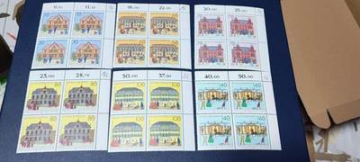 🔥套票🔥德国邮票专场，都是四方联套票 - 德国邮票四方联一套，1991年发行，邮局建筑6全