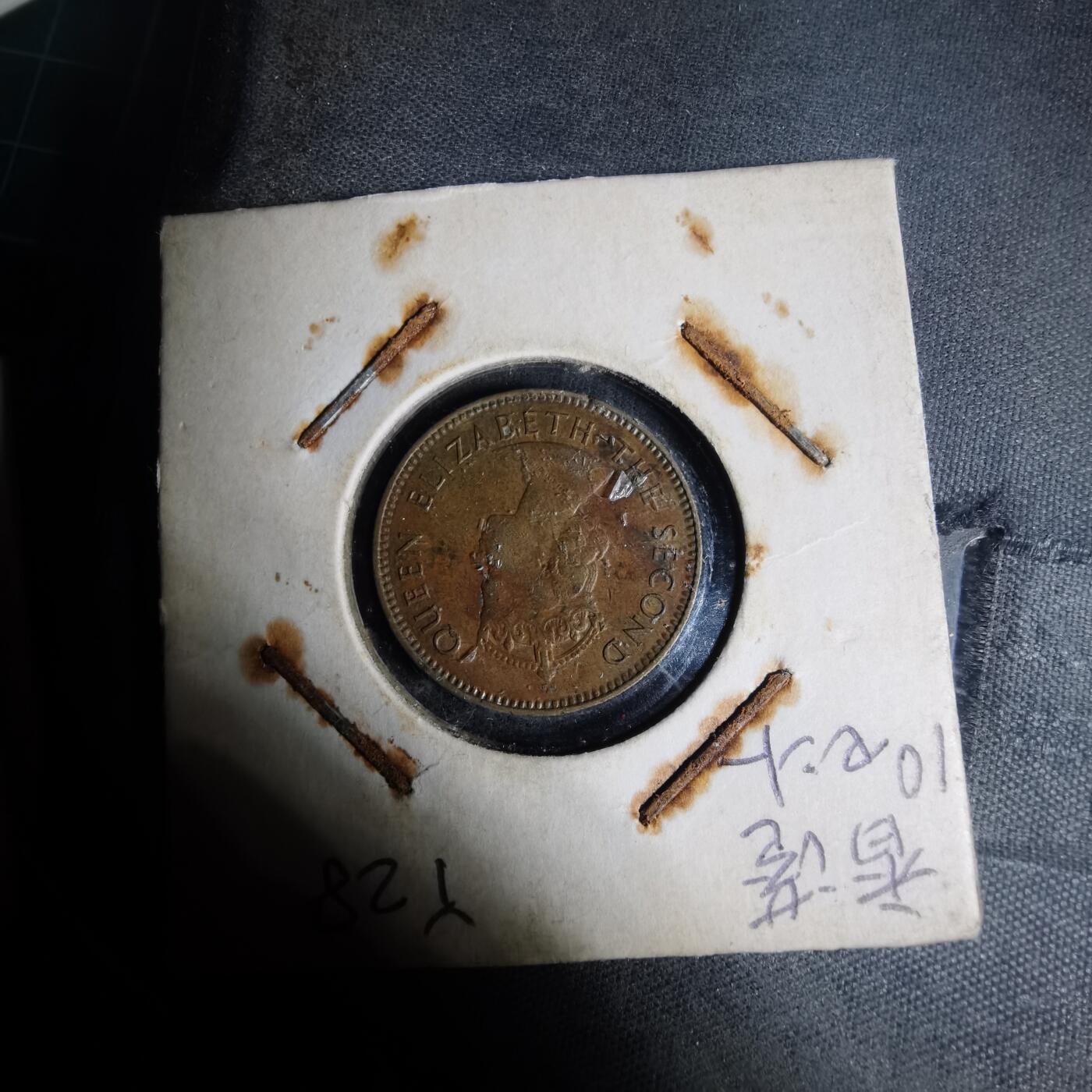 沼泽如烟--第934场 香港1965年一毫