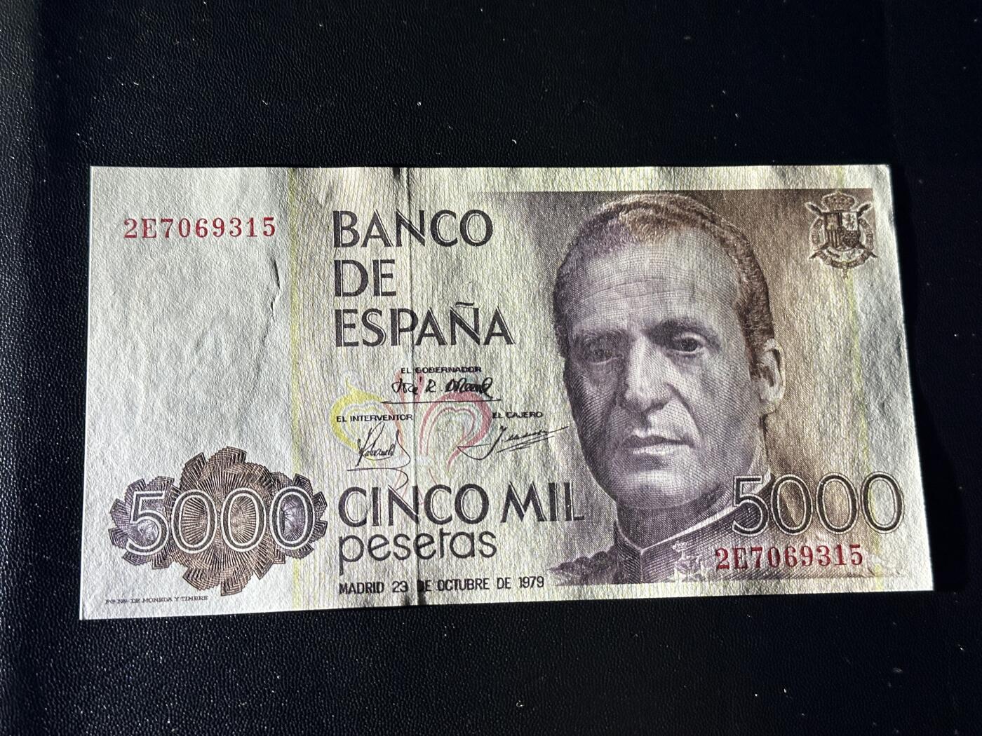 《外钞收藏家》第五百九十四期（畅拍场）（本平台长期征集拍品、欢迎藏友们联系合作）