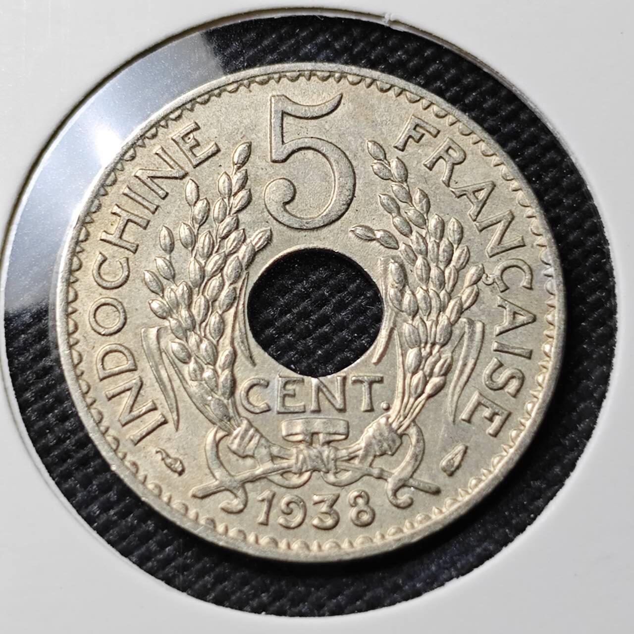 KK钱币收藏小铺 第380期  2月预留时间 周末发货  法属印支5分镍币