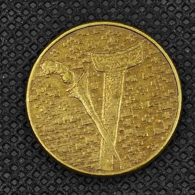 【淘币小摊】实时拍第八百三十一拍   散币场   满百包邮可预留二周 每周一统一发货   -  马来西亚1991年1林吉特