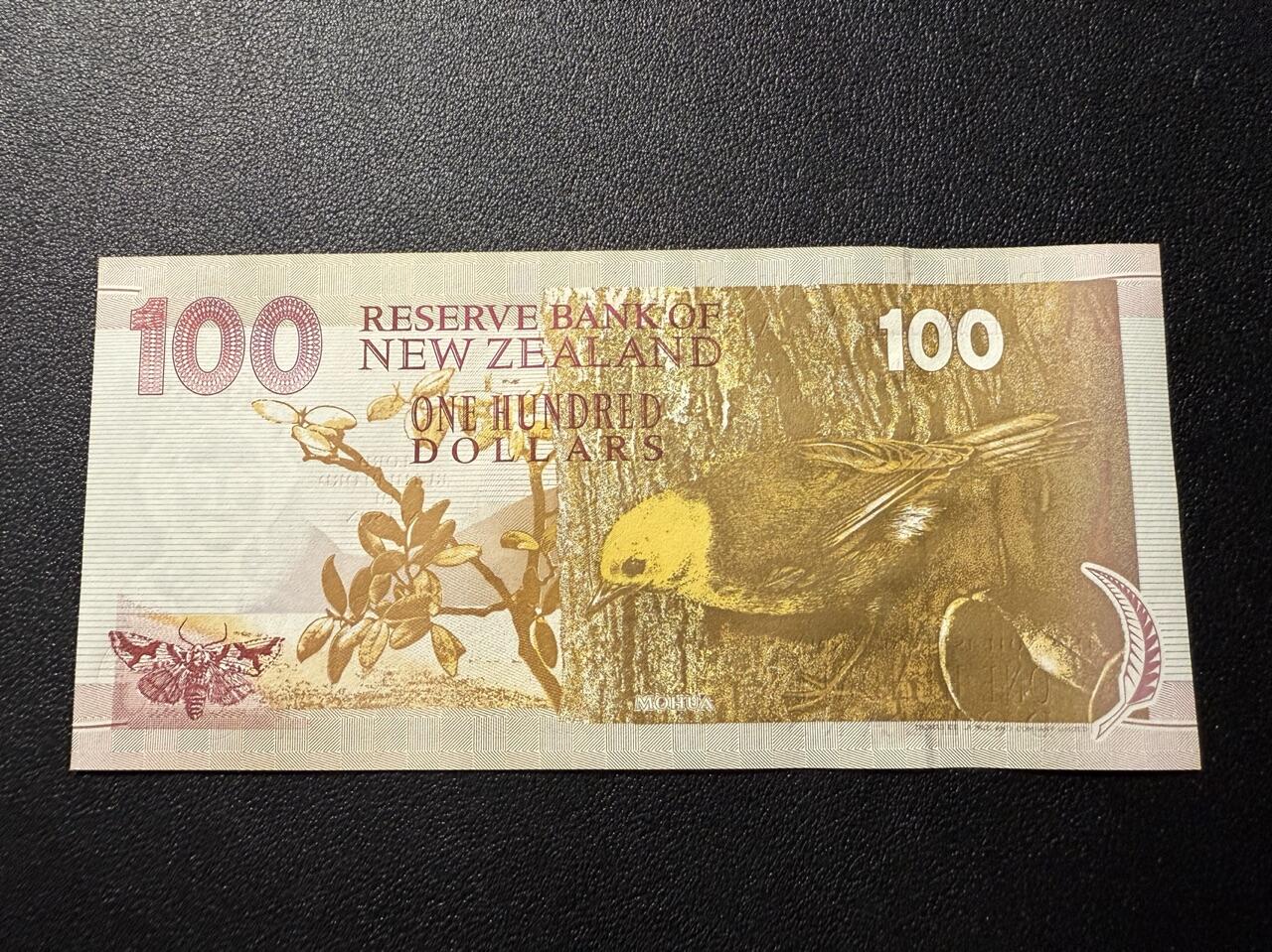 第14期 库存低价起拍 新西兰1992年100 全新unc