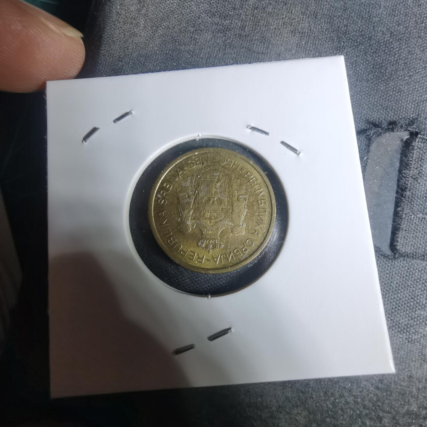 沼泽如烟--第934场 塞尔维亚2014年1第纳尔