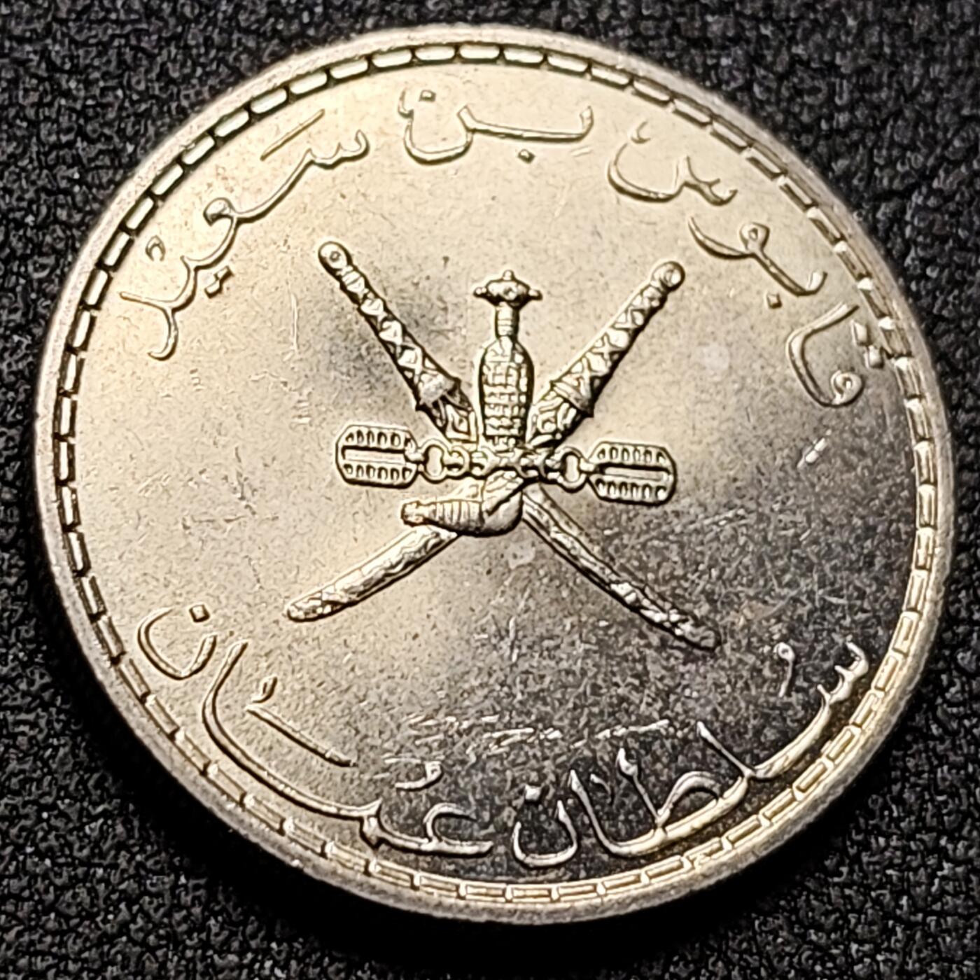 泉币菌-第148场-精品福利场 。