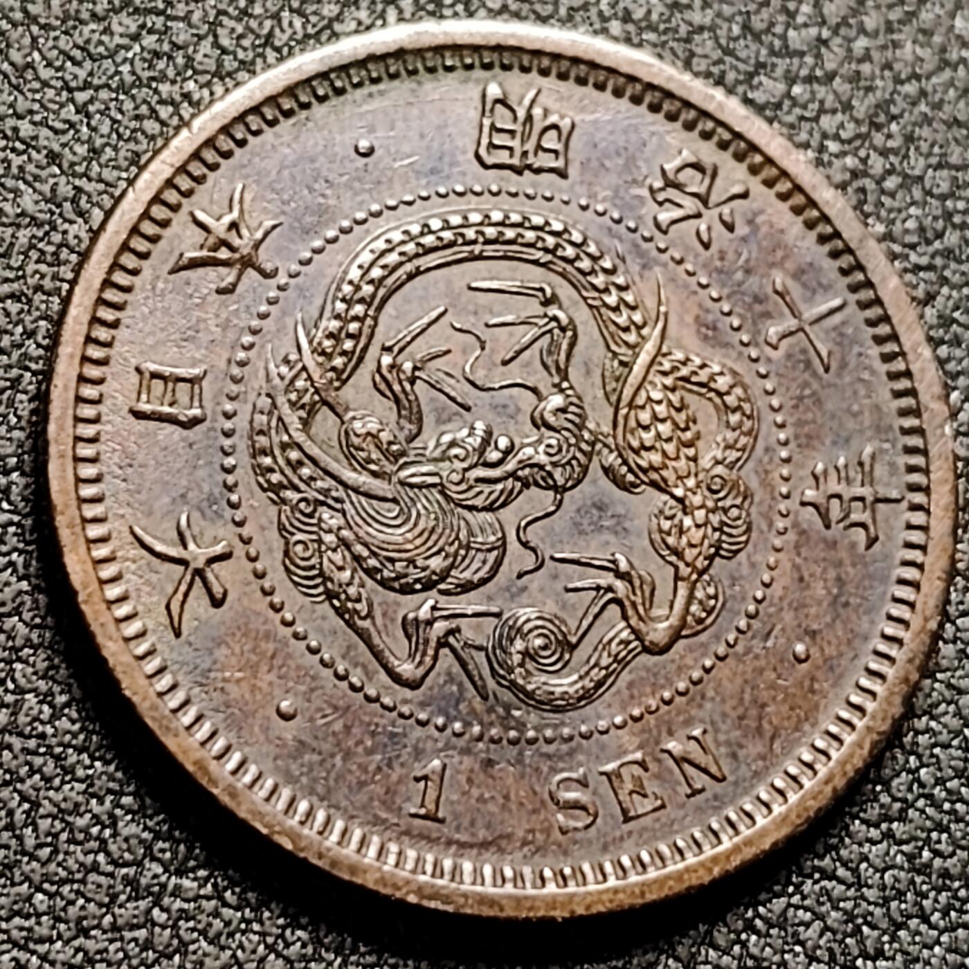 泉币菌-第147场-精品福利场 。