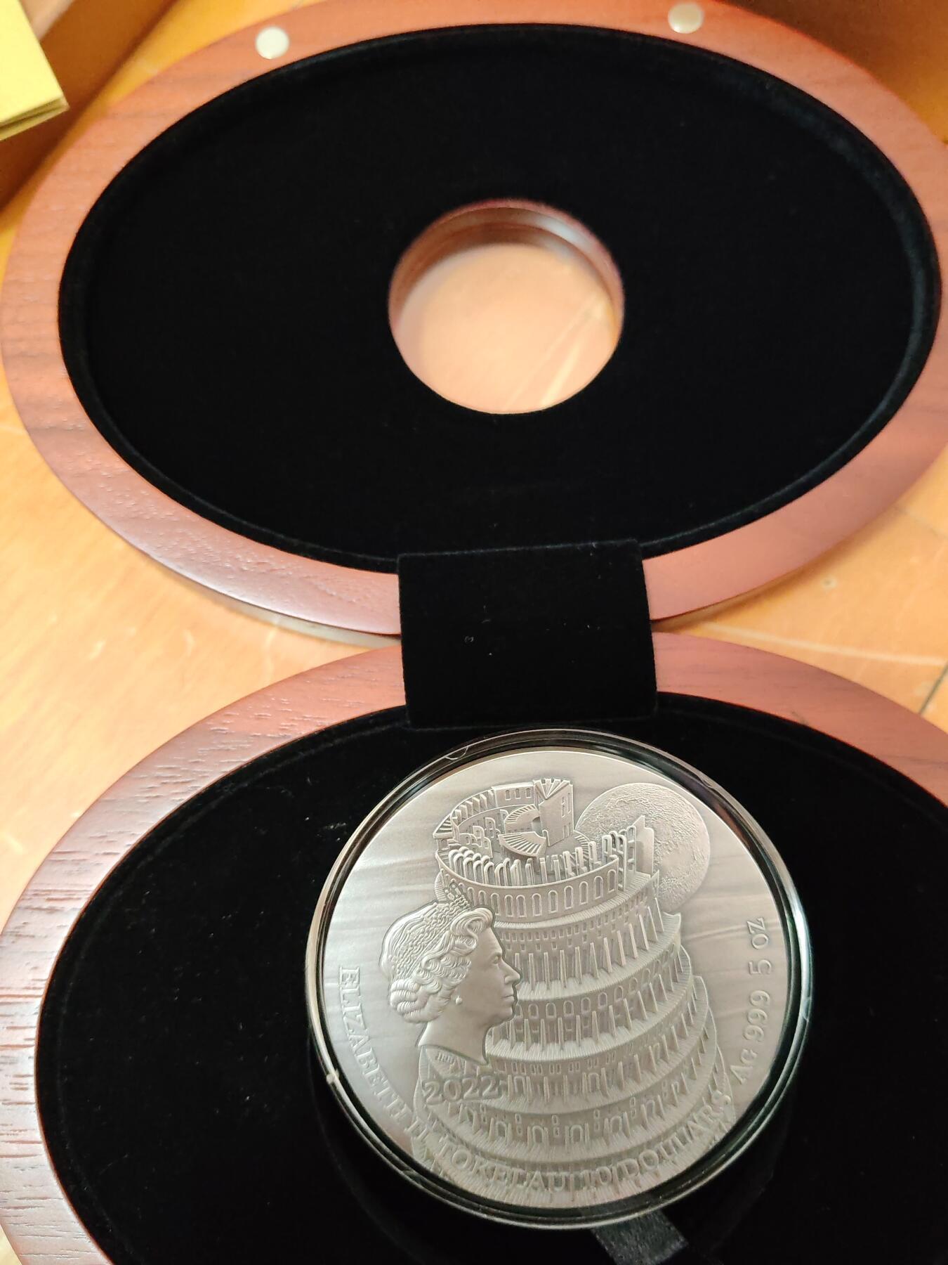 长老汇蛇年精选第八十二场拍卖