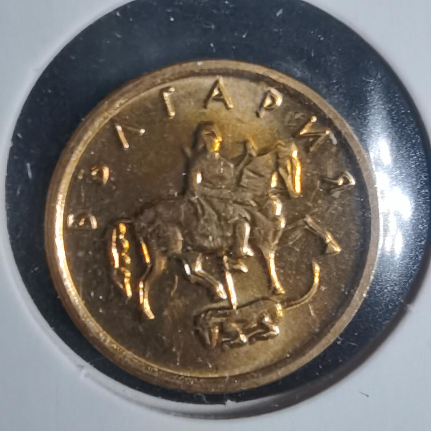 沼泽如烟--第934场 保加利亚2000年1斯托丁