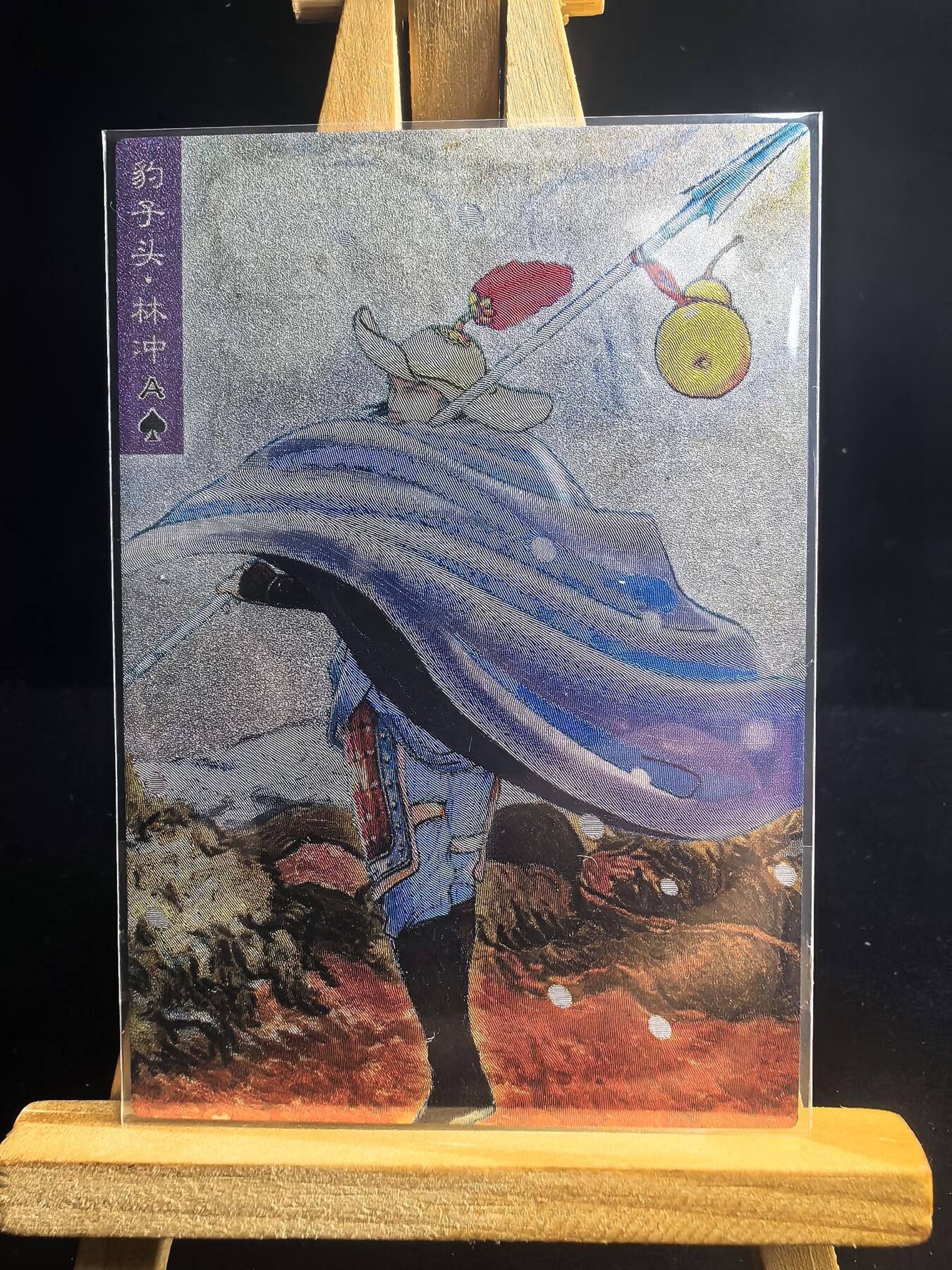 无佣金 不寄存 不收拍 链接少  主攻奇点（有大佬赞助）需要多宫大佬请私聊 部分卡牌设有底价（不想玩的那么累，即使有底价也会比市场价便宜的多，懂的自然懂） 拒绝小号抬价 大家放心拍 所有拍品部分套有卡膜 部分卡牌多宫 自制卡牌 不包厂瑕 放大镜 品控 勿拍 流拍商品会循环 感谢大家支持 留个关注 不定时上新 谢谢