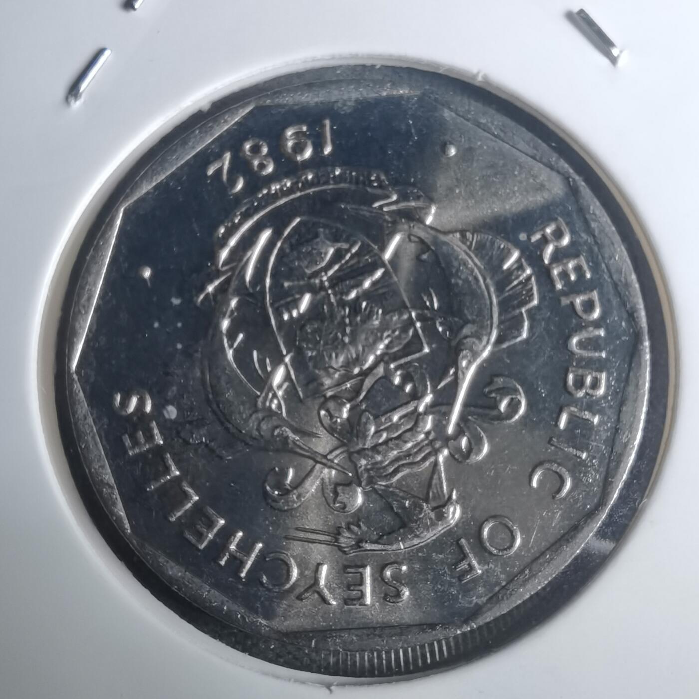 沼泽如烟--第935场 塞舌尔1982年五卢比