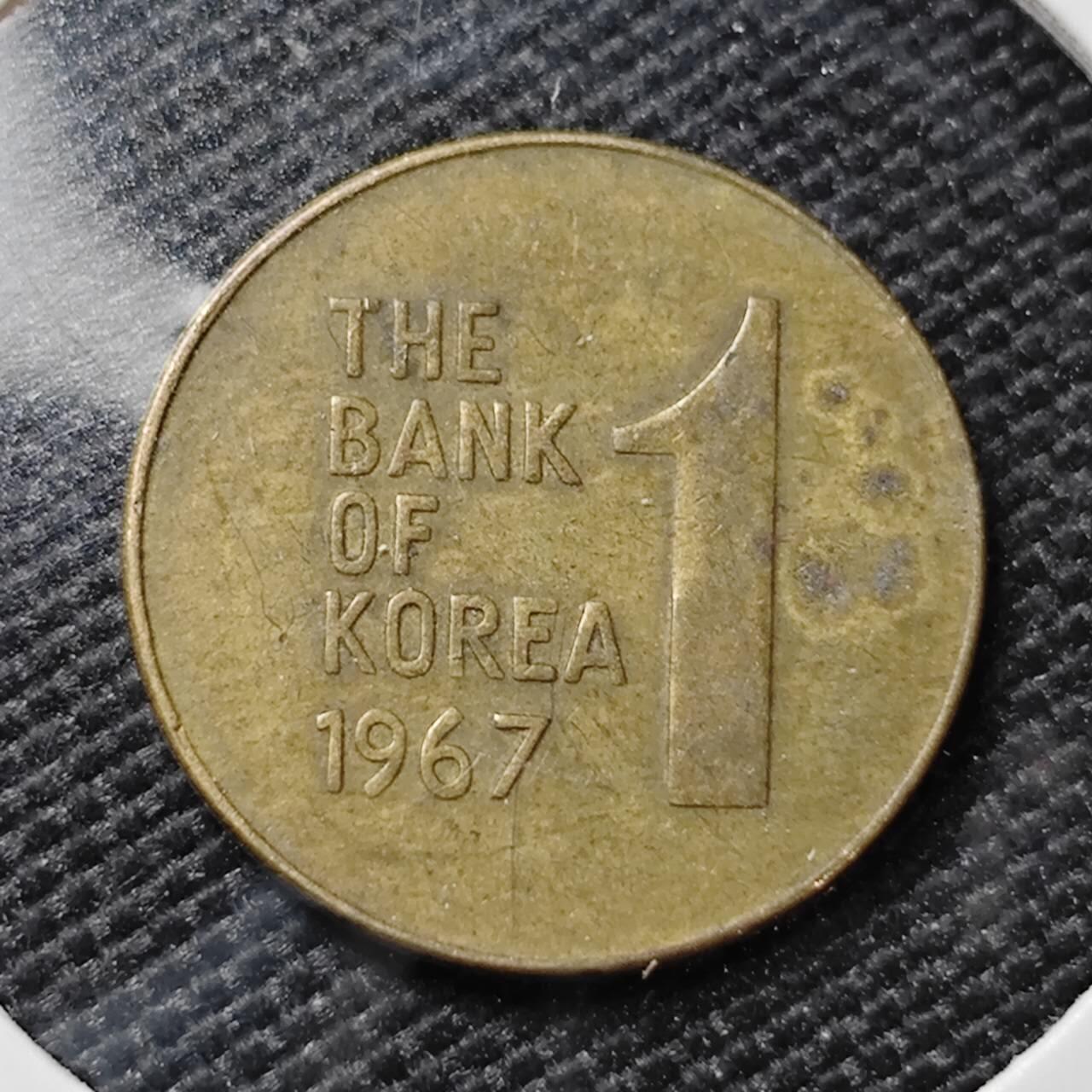 KK钱币收藏小铺 第381期  2月预留时间 周末发货