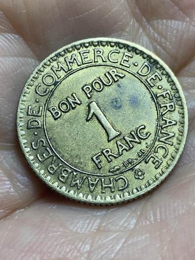 2025年第一百三十七场(总第一百六十三场）外国好品散币场(免佣金) - 法兰西第三共和国1924年1法郎(closed 4–闭口4版)