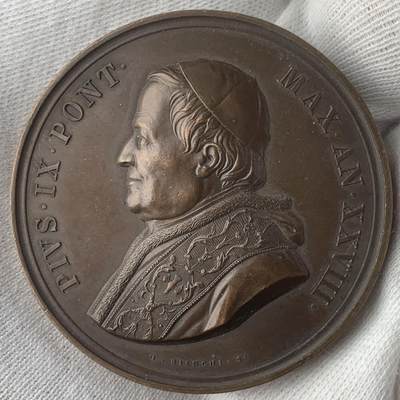 掌中浮雕-藏着的欧洲第046场 - 1873年圣劳伦提乌斯教堂修复纪念铜章，教皇庇护九世（1846-1878年在位），44mm