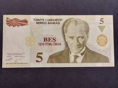 【游宝拍卖】乙巳蛇年97期 周六集拍 - 土耳其-5新里拉【全新UNC】