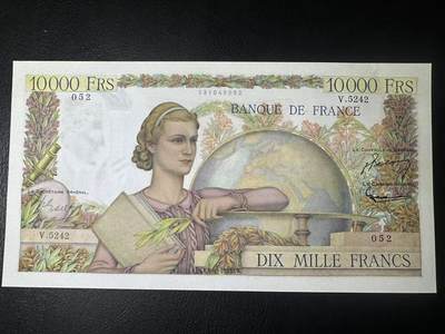 【Blue Auction】世界纸币精拍第763期——18级TOP拍卖/信誉/品质/专业/高效💫 -  【无47】法国 1944年100法郎 地球女神 超大票幅 AU品相