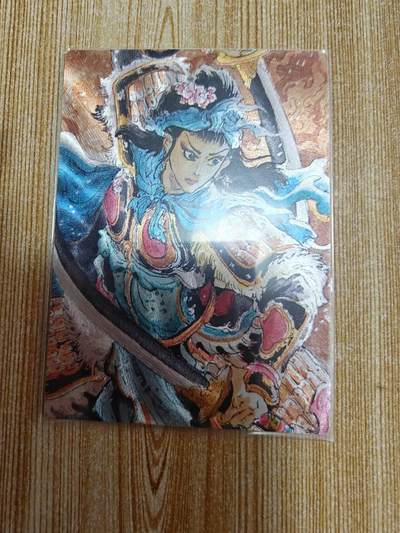 龙虎卡牌-六八场（无佣金，周五结拍，欢迎送拍） - 粗闪卡 昆仑万象 一泡-扈三娘