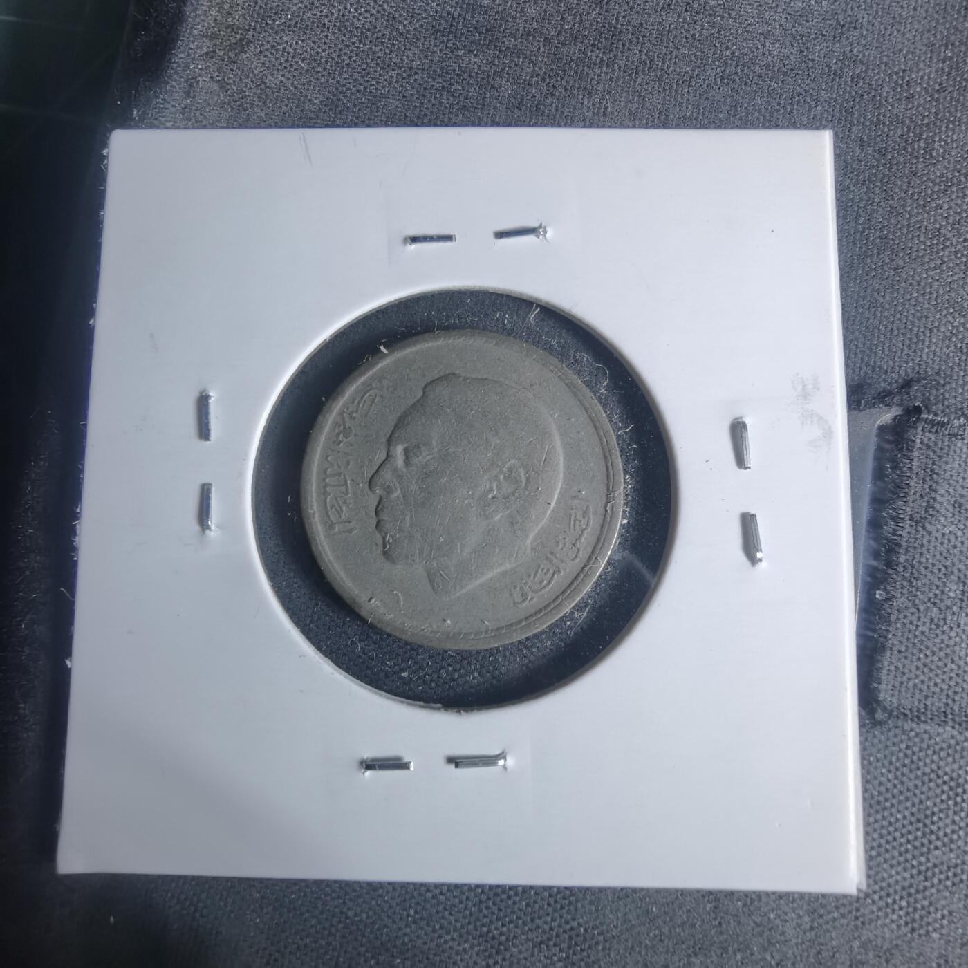 沼泽如烟--第935场