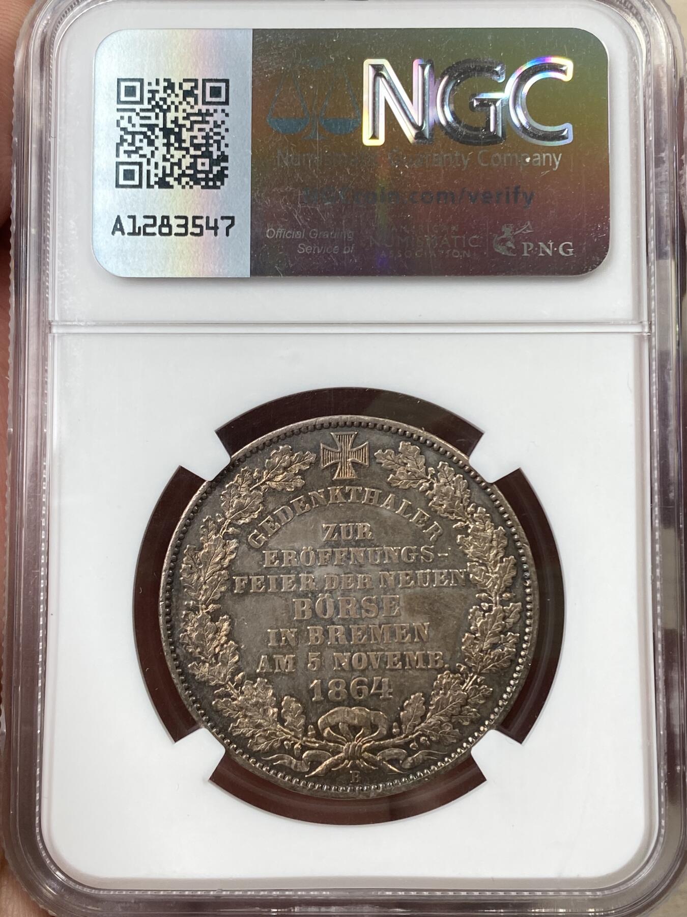 万国钱币拍卖第057期（万国冬季大拍）