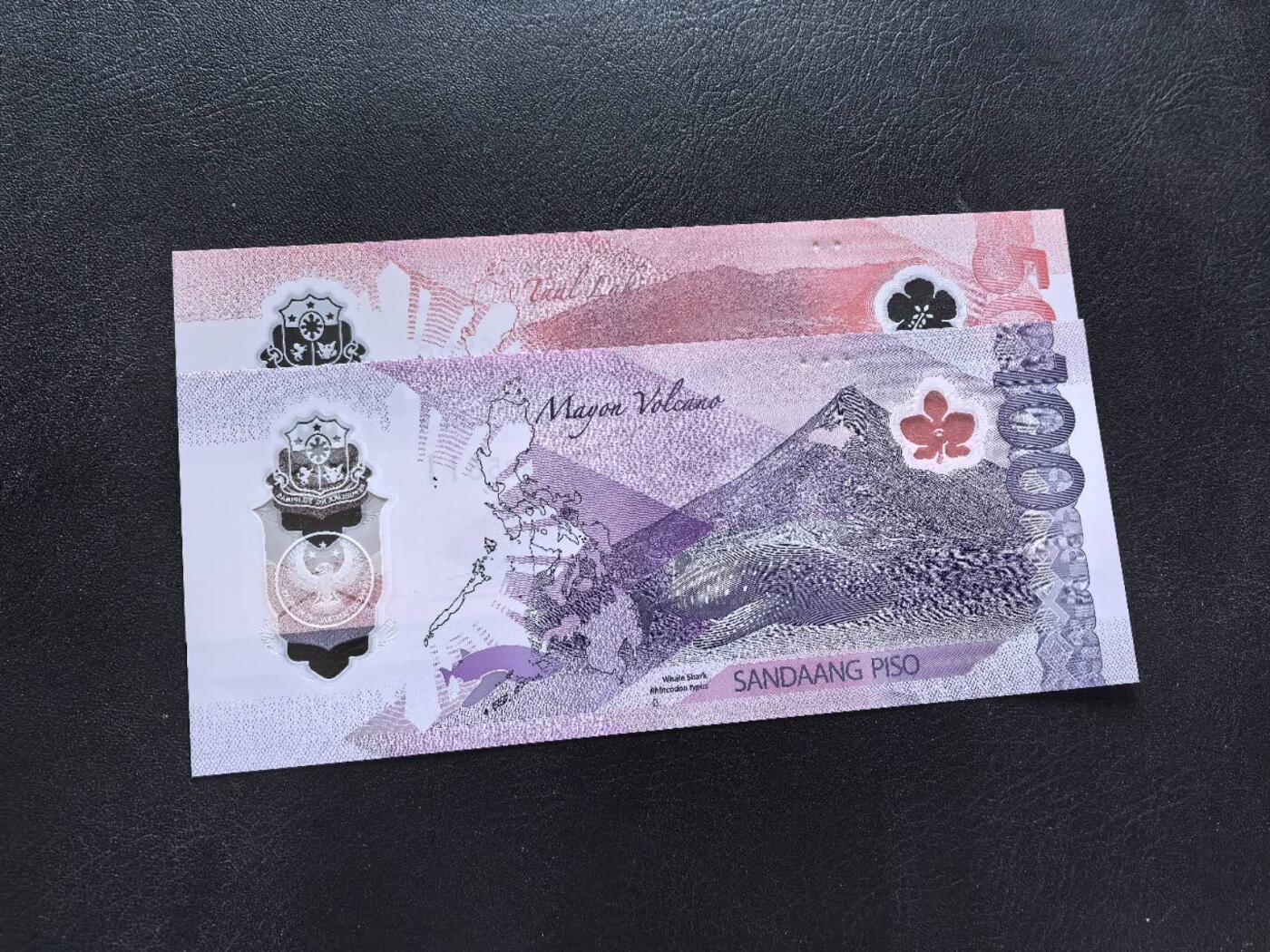 Triple S 第69期 2025菲律宾50-100，首发AA，无347，全新UNC