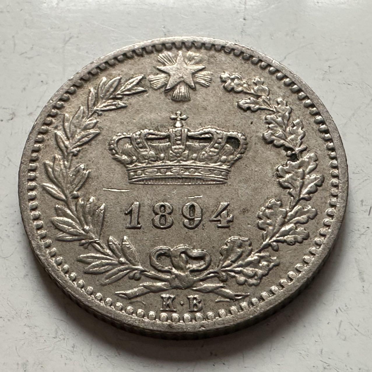 🌹外币初藏🌹🐯2025年第141场  每周二四六晚8️⃣点 接代拍 意大利1894年20分