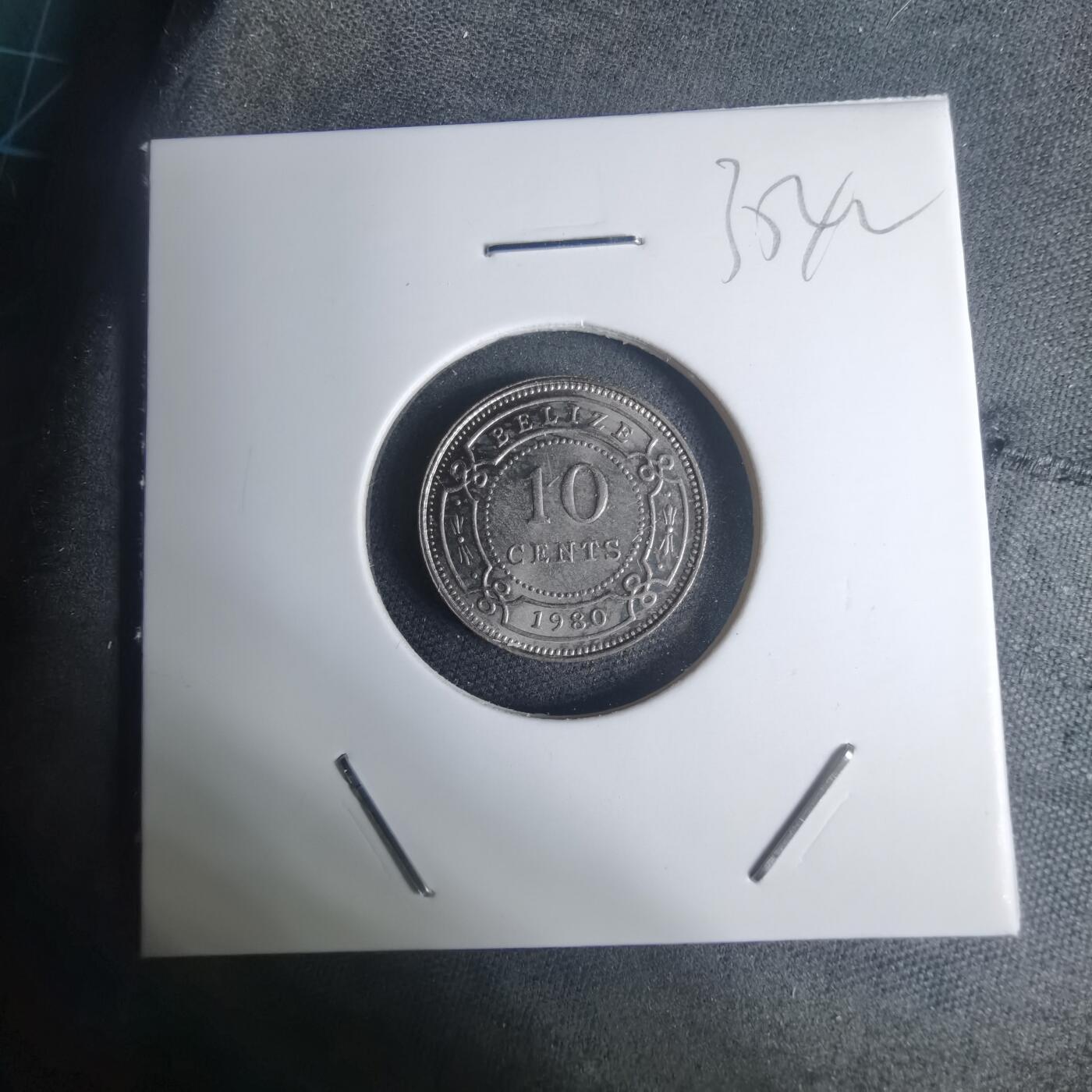 沼泽如烟--第935场 伯利兹1980年十分