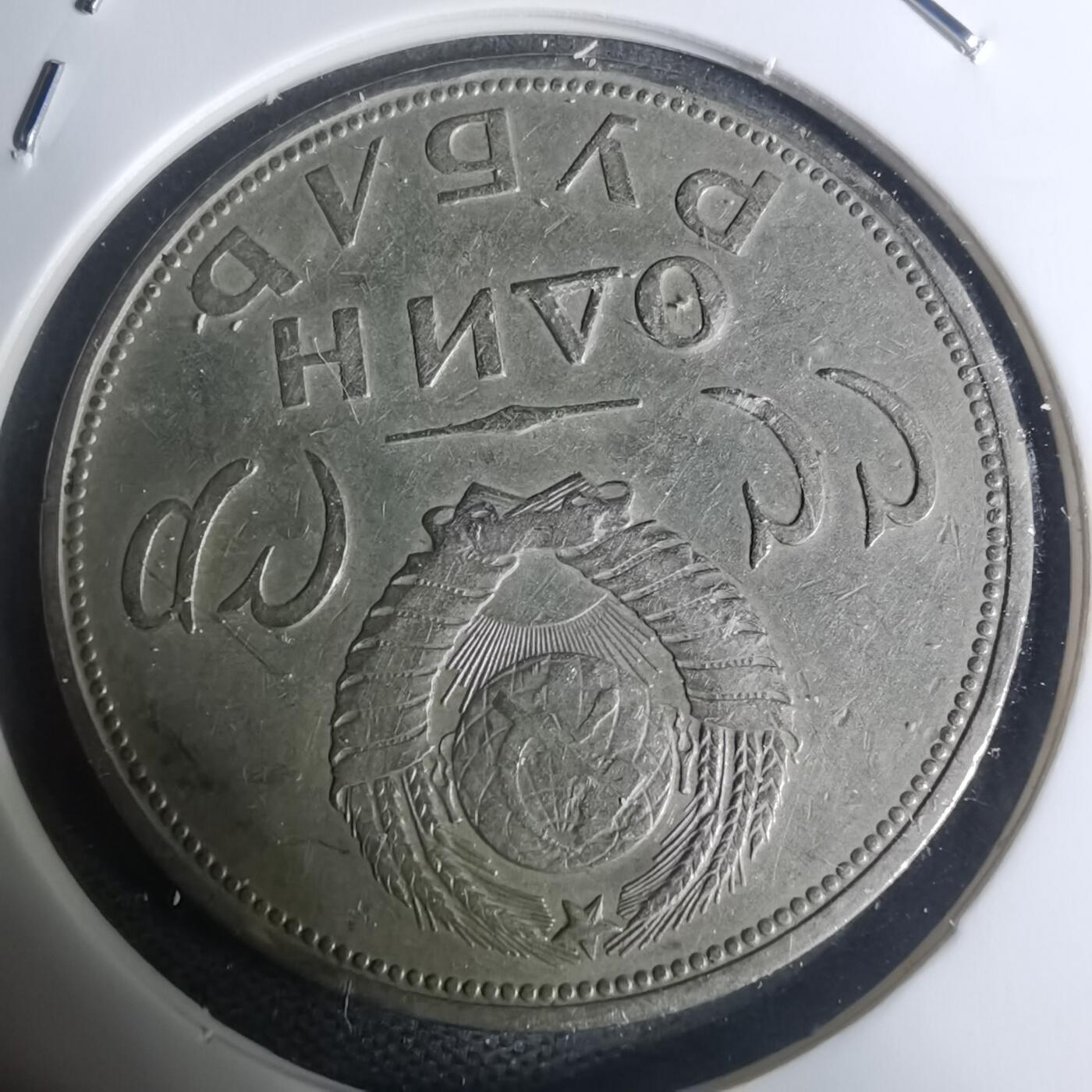 沼泽如烟--第934场